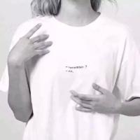 余生 Weep no mo