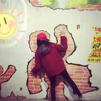 女生节快乐 对他好的人 以为欠他