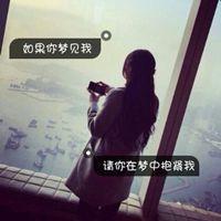 女神。。 多么喜欢你 一直没告