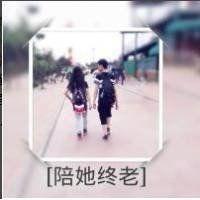 一身脏 我很想抱抱你，可是拥
