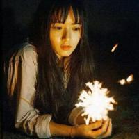 固执 现实不能改变 就得先