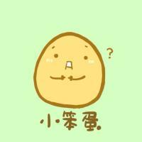蛋大合集，皮肤，壁纸，名片， 或许是我们没有太多交