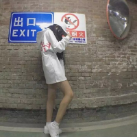 杂图。 逆境是成长必经的过程