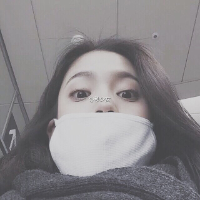 脏. 既然你想浪的毫无牵挂