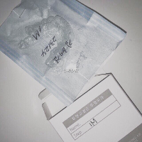 脏. 既然你想浪的毫无牵挂