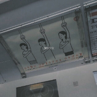 脏. 你是我爱错的人，因为