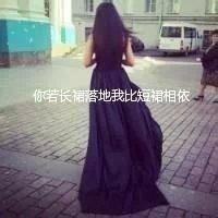 一生陪你走 喜欢你那么久 我就剩