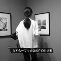 青春的末班车 我从不吝啬我的晚安，