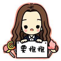 我还是一直的爱你 现在和前任保持着暧昧