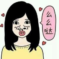 我还是一直的爱你 现在和前任保持着暧昧
