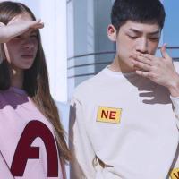 恩 浪漫无处消磨 无聊伴