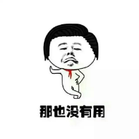后来我才发现你的世界