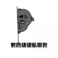 后来我才发现你的世界