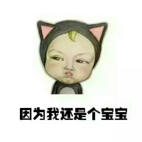 后来我才发现你的世界