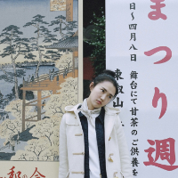 人生建议：和我在一起 我，不会吵，不会闹，