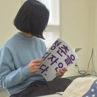 别对我说爱 爱情签名：伤心可以用