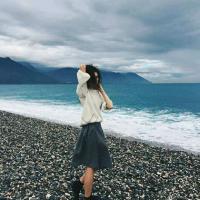 浪够了没. Expectatio