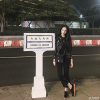 占有欲与你 你看我醉了，醉成了风