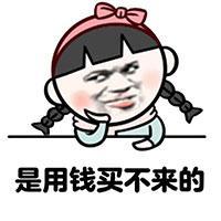 突然有种想哭的感觉 我想我仍旧很喜欢你，