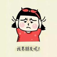 你瞒我瞒 若有来生，我愿为树，