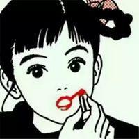 怂酒 每个人都在努力并不是