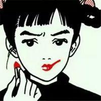怂酒 每个人都在努力并不是