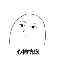 数学课的我… 我要离开了，关于远方