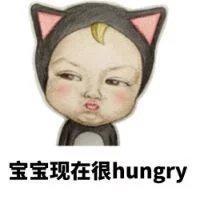 不以结婚为目的的恋爱