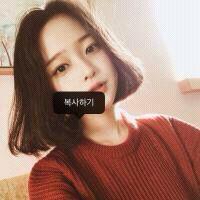 如果，樱花掉落的速度