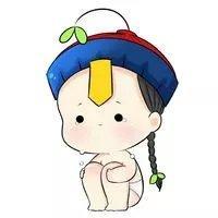新浪微博：网瘾宝宝baby 我是这样清晰的记住你