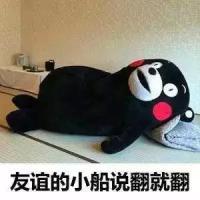 这才是目前的完整版 有些路啊，只能一个人