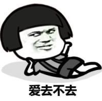 喜欢就买 故事莫配酒，心醉人不