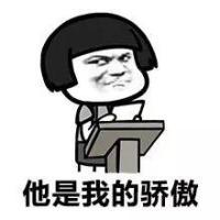 有人说爱豆坏话、黑他时，我会这么回他们！ 你可以活在一个没有我