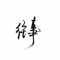 暗恋是哑剧，说出来就