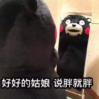 哈哈哈 经常在梦里出现的人