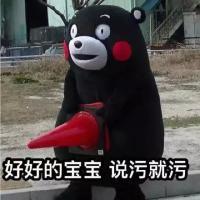 哈哈哈 经常在梦里出现的人