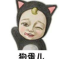 撩你 为什么总是这样。连敷