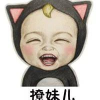 撩你 为什么总是这样。连敷