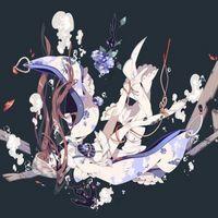 Naive ghost/ 以前走在你身旁的那个