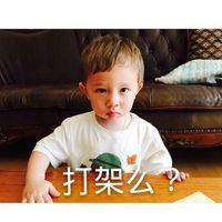 So crazy. 你要是不好看 或许可