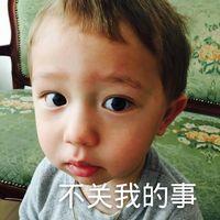So crazy. 你要是不好看 或许可