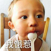 So crazy. 你要是不好看 或许可