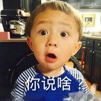 So crazy. 你要是不好看 或许可