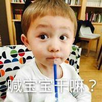 So crazy. 你要是不好看 或许可