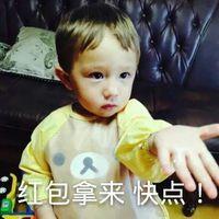 So crazy. 你要是不好看 或许可