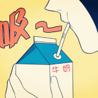 月下孤骨裹红衣# 我的头发没有香味喝的