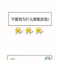 滚烫的热情 暧昧成瘾。 我过得不