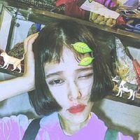 松子 I want to