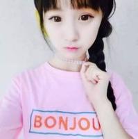 晶哥爱吗 Love is a