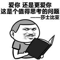 古代人是如何撩妹的？ ?While the